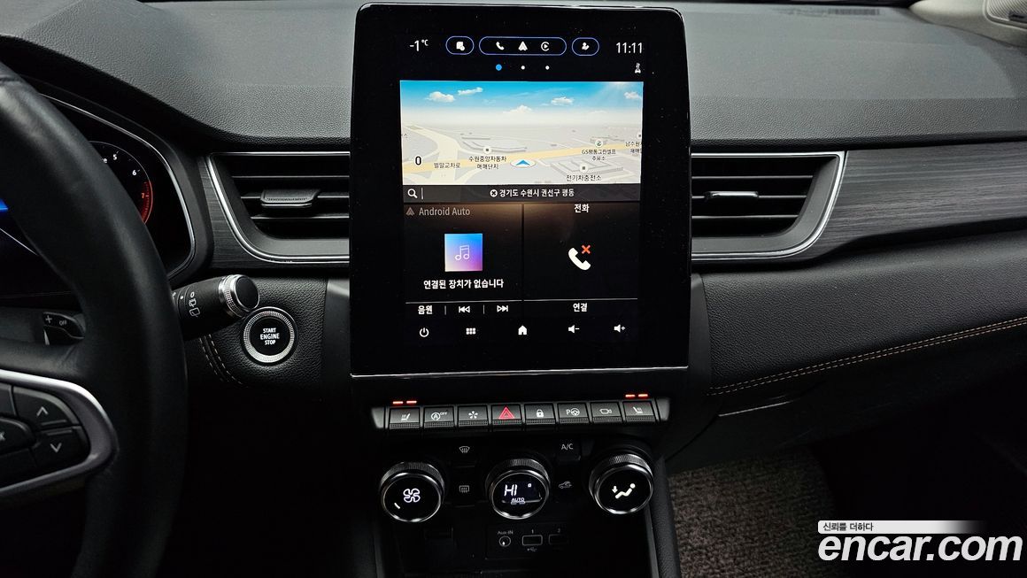 Renault-KoreaSamsung Captur 2020