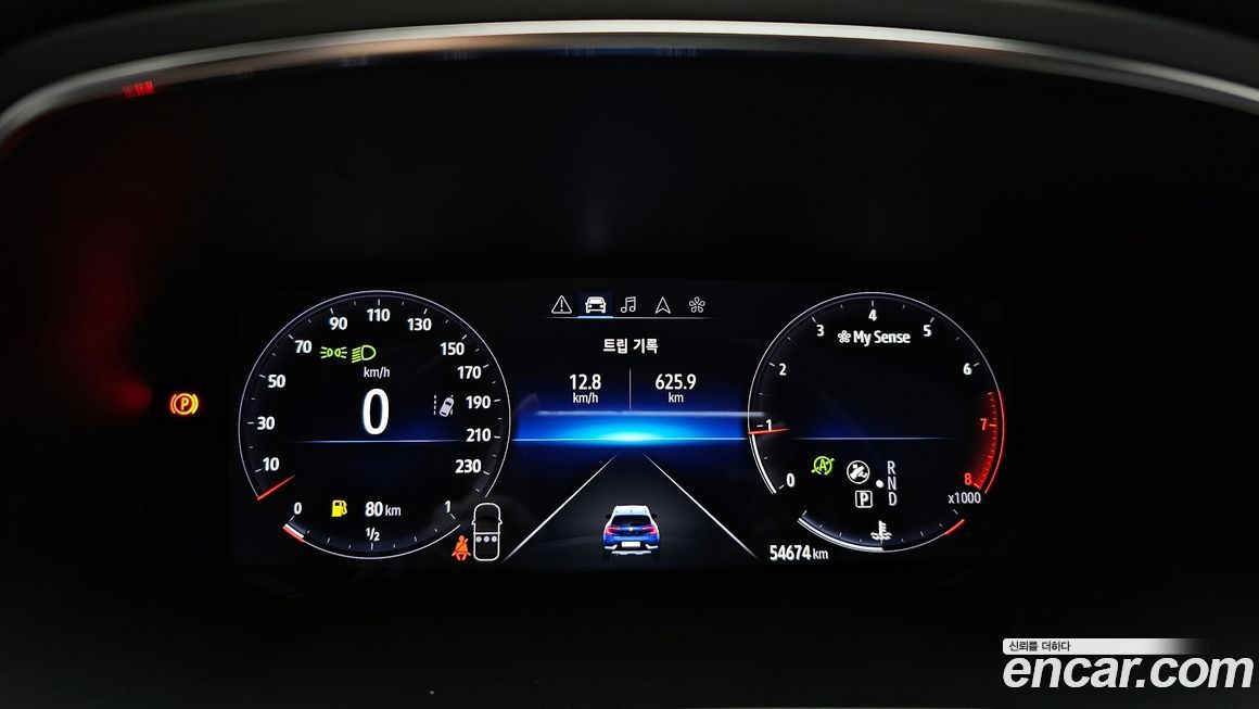 Renault-KoreaSamsung Captur 2020