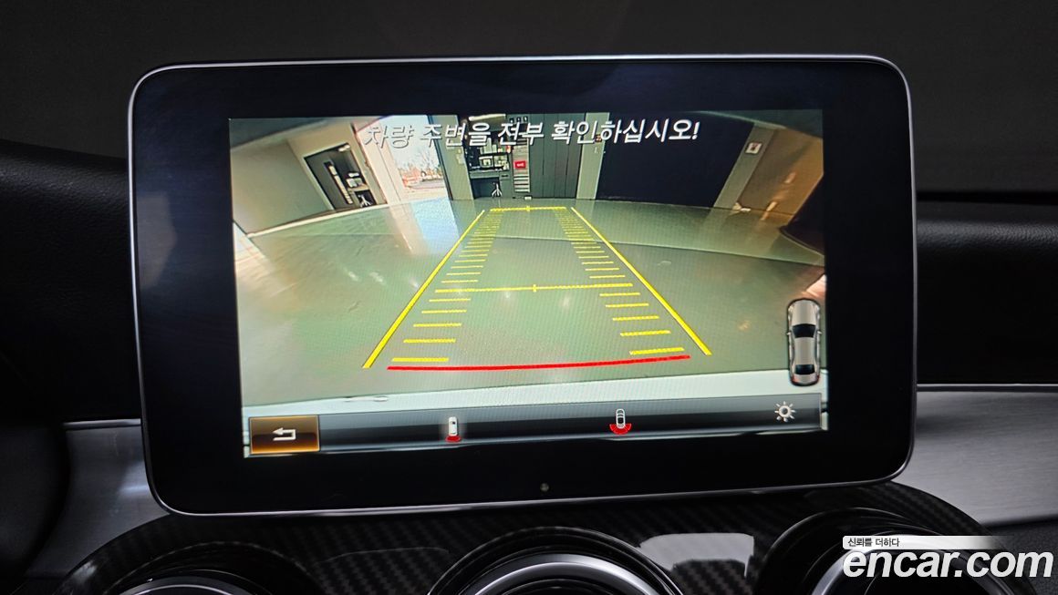 Mercedes-Benz C-Class 2017