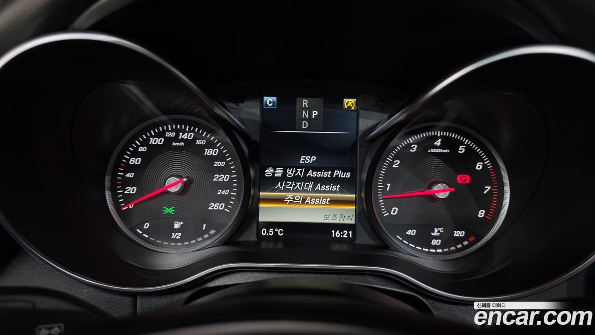 Mercedes-Benz C-Class 2017