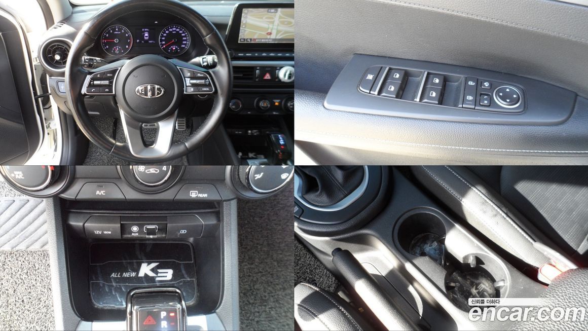 Kia K3 2019