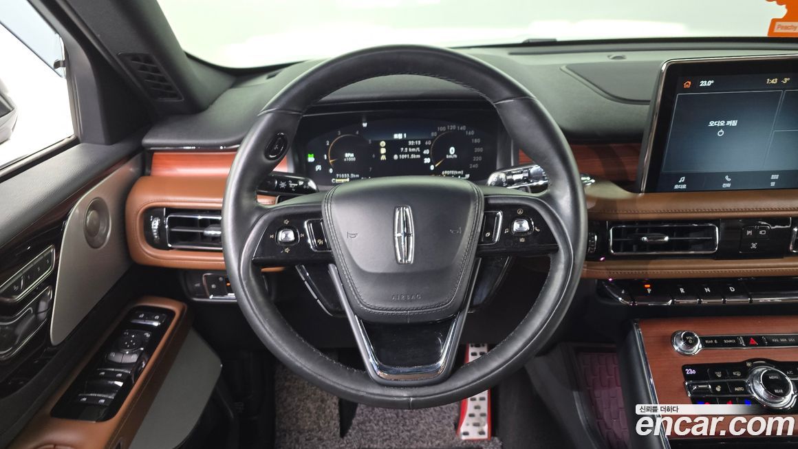 Lincoln Aviator 2020