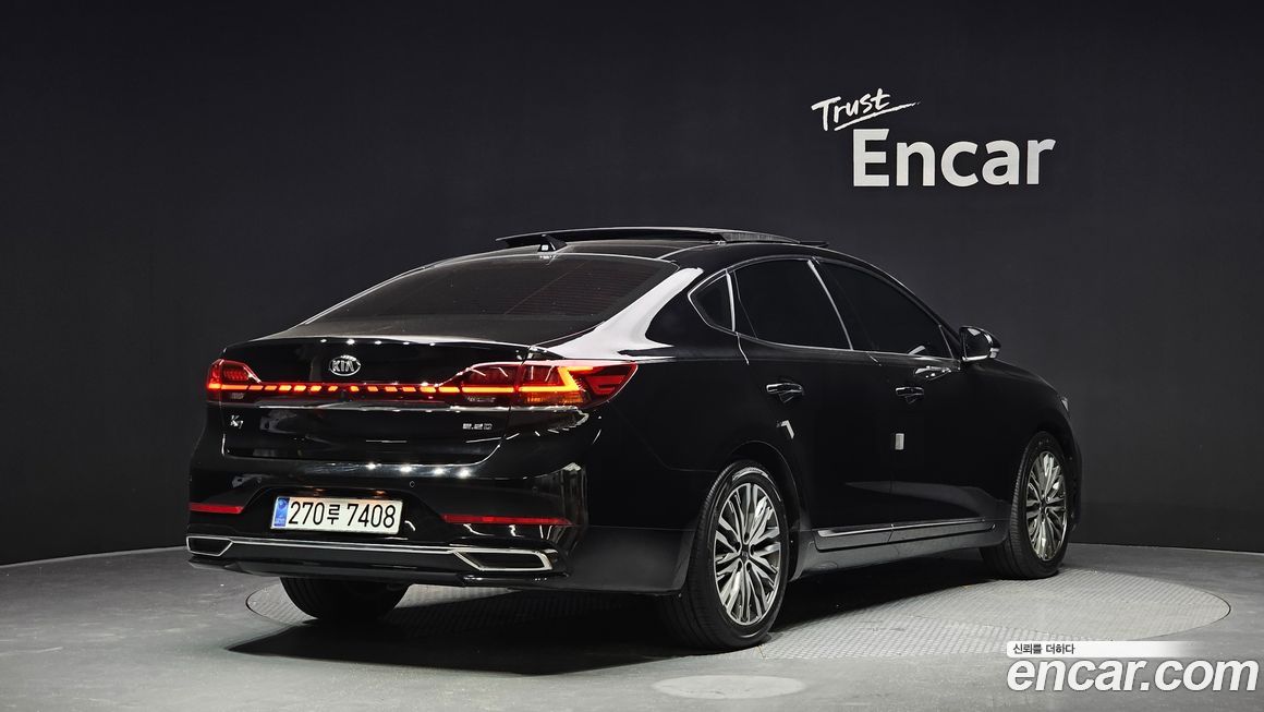 Kia K7 2020