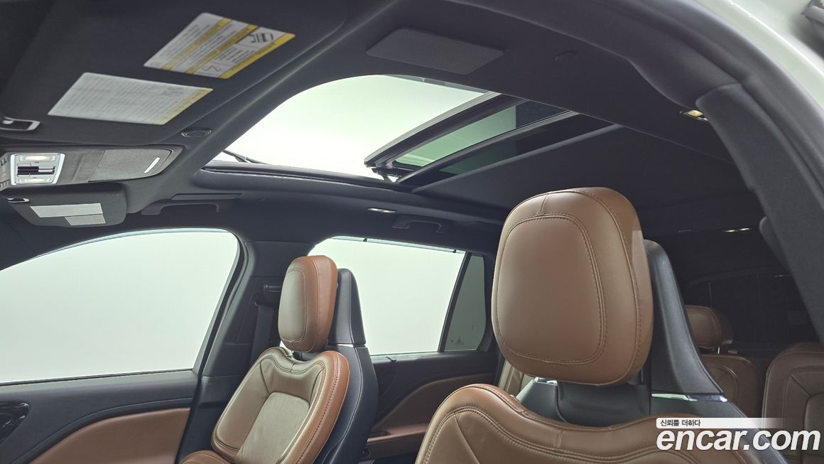 Lincoln Aviator 2020