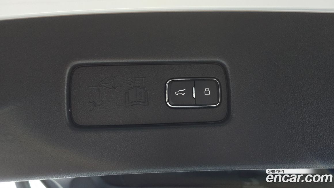 Lincoln Aviator 2020