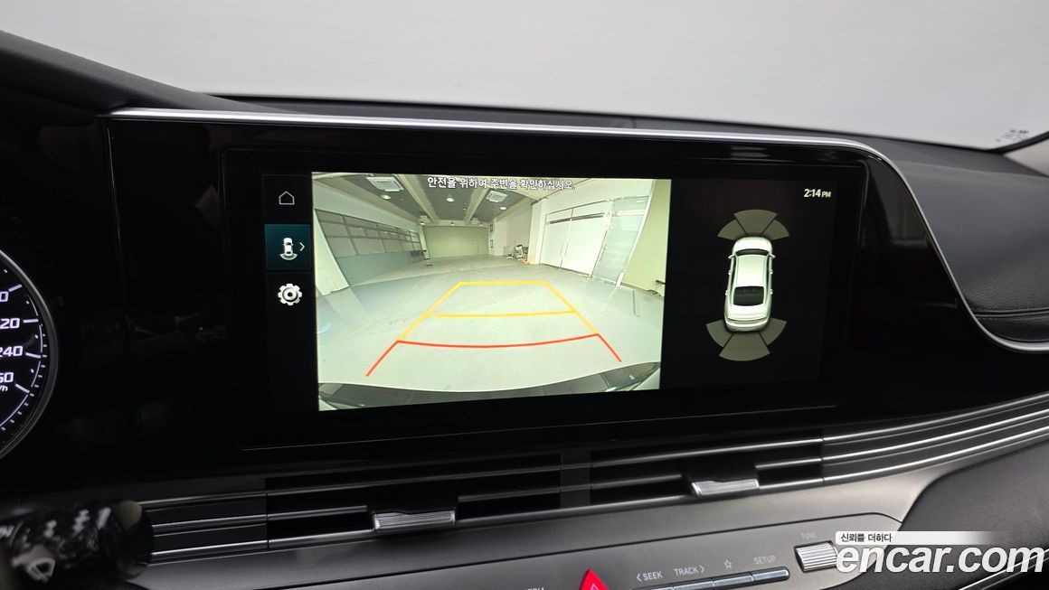 Hyundai Grandeur 2021