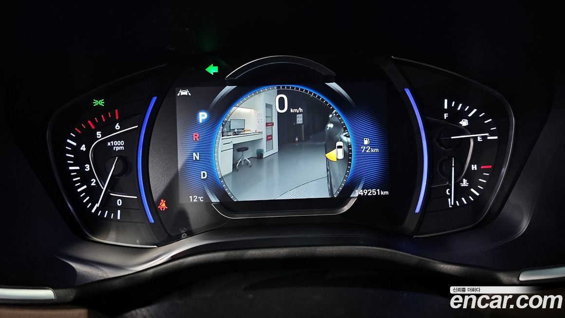 Hyundai Santafe 2020