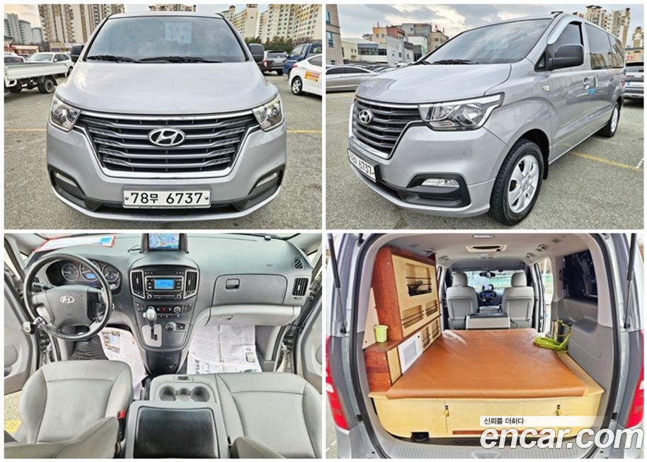 Hyundai Starex 2019