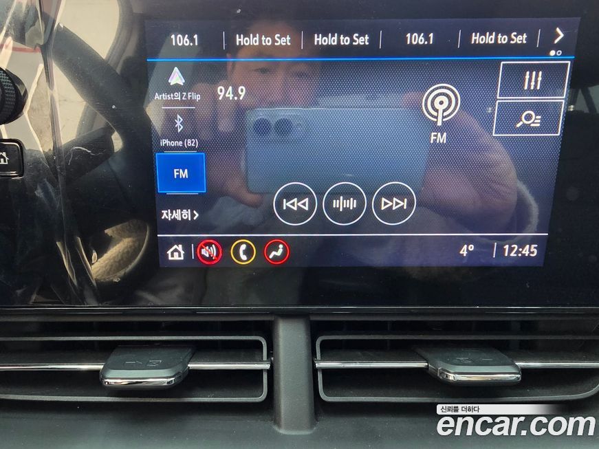 ChevroletGMDaewoo Trax 2024