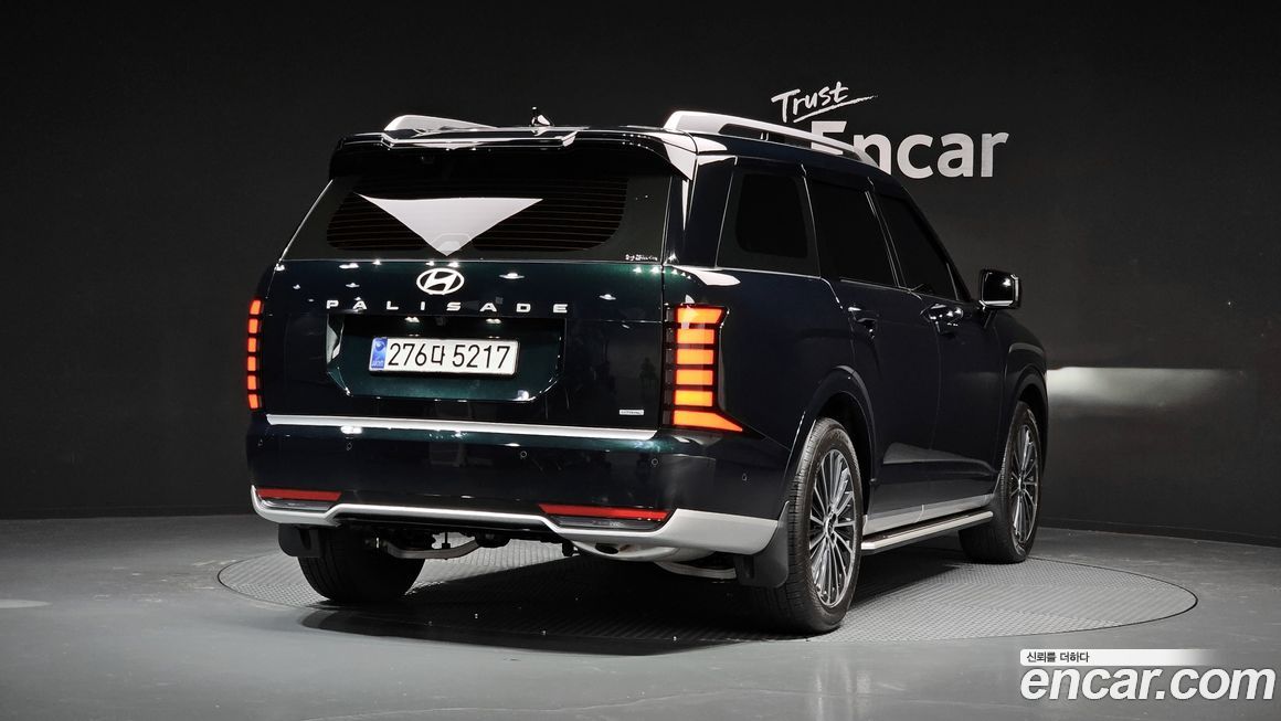 Hyundai Palisade 2026