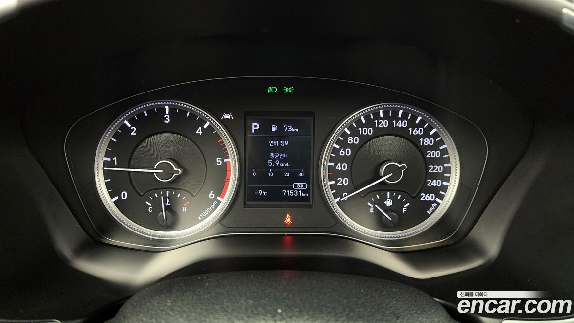 Hyundai Santafe 2019