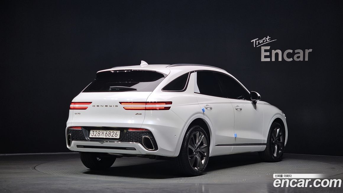 Genesis GV70 2023