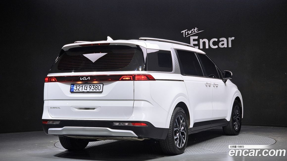 Kia Canival 2023