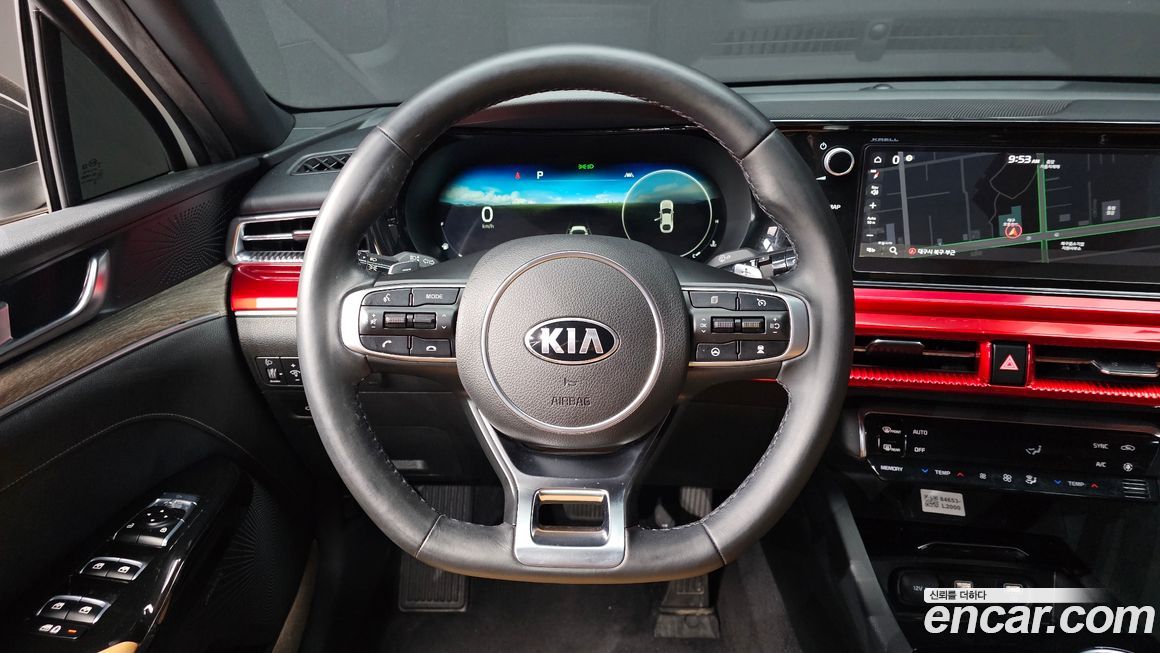 Kia K5 2020