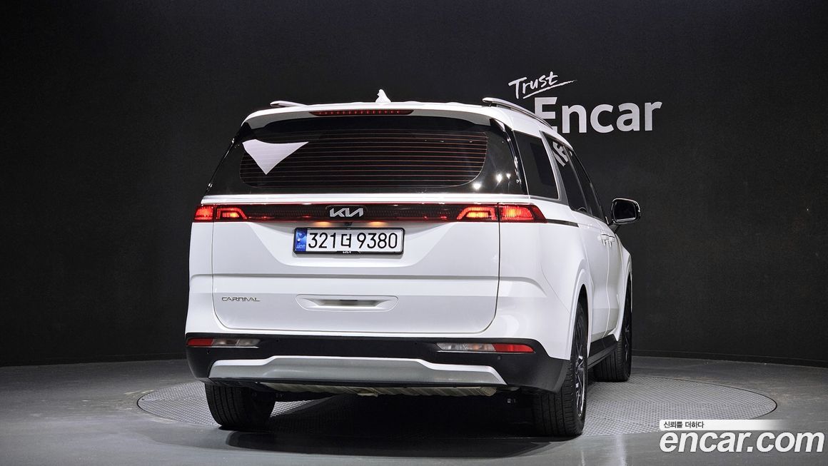 Kia Canival 2023