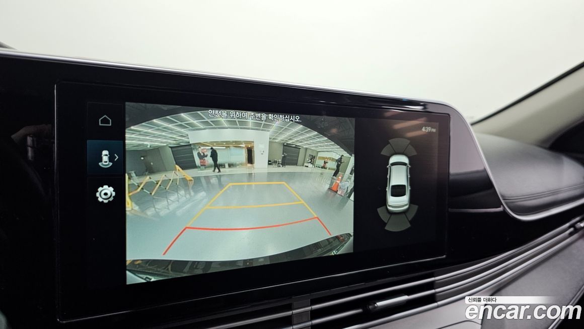 Hyundai Grandeur 2021