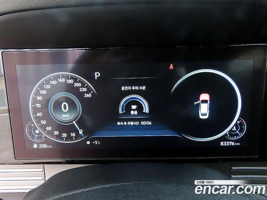 Hyundai Grandeur 2021