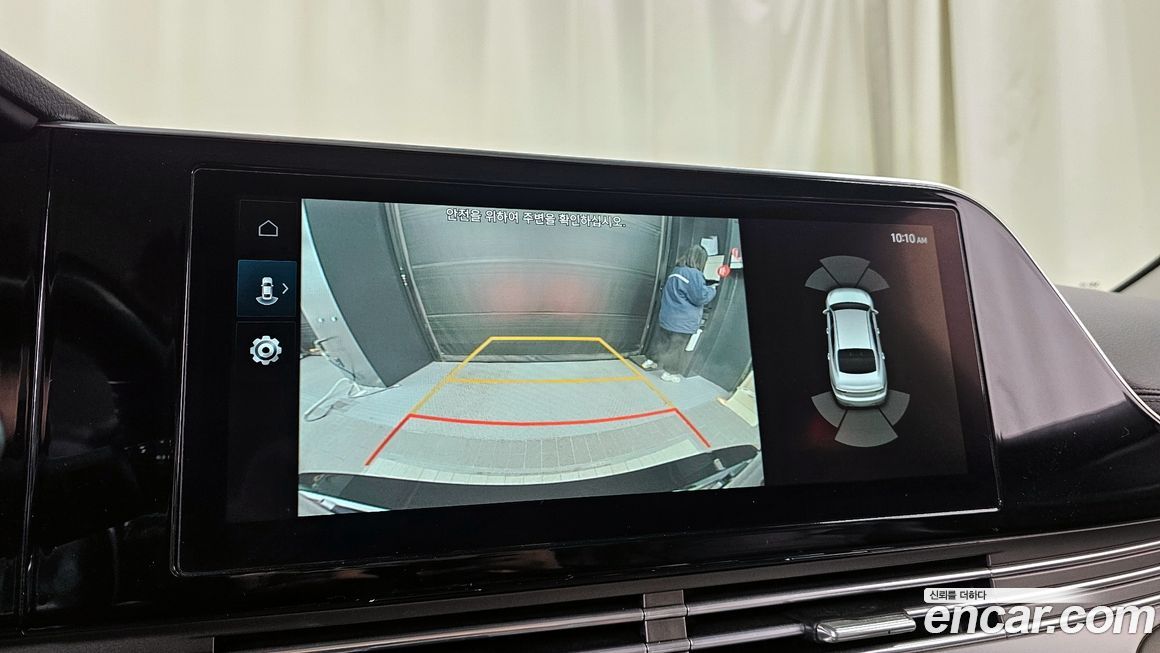 Hyundai Grandeur 2021