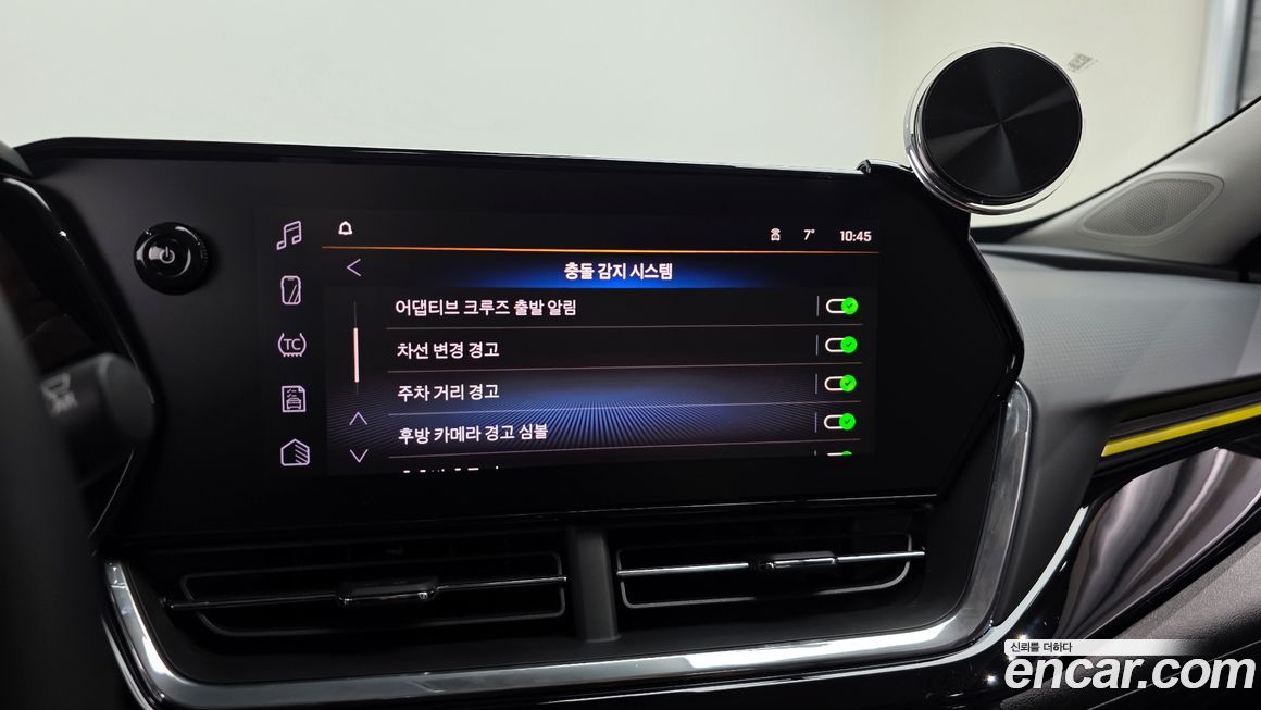 ChevroletGMDaewoo Trax 2025