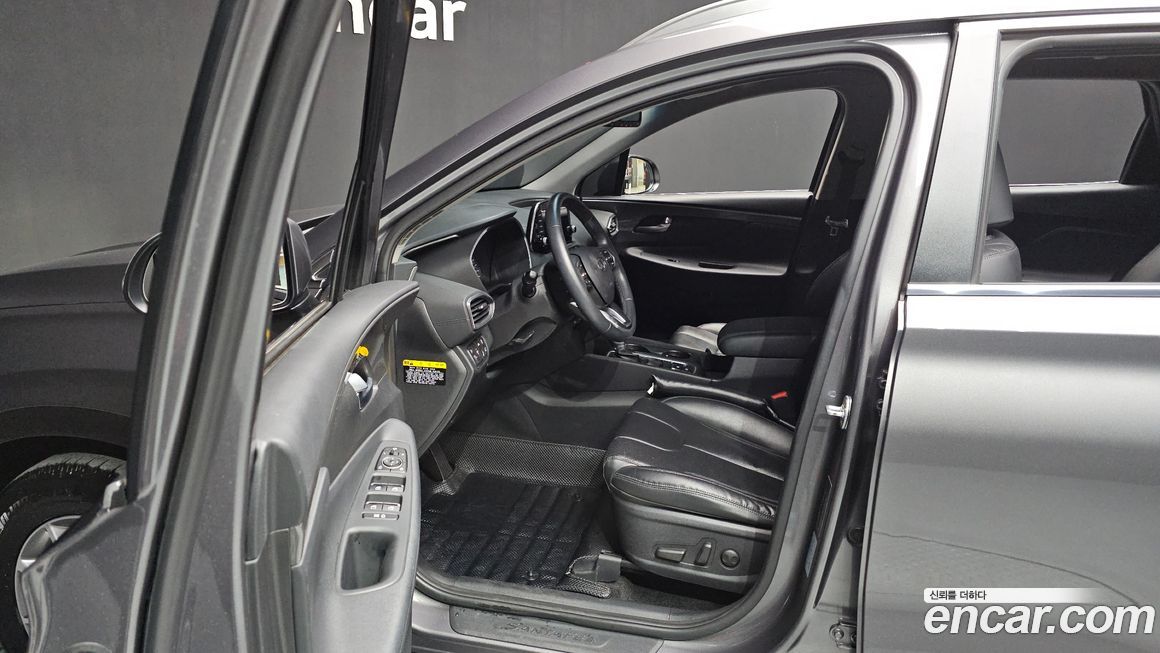 Hyundai Santafe 2020