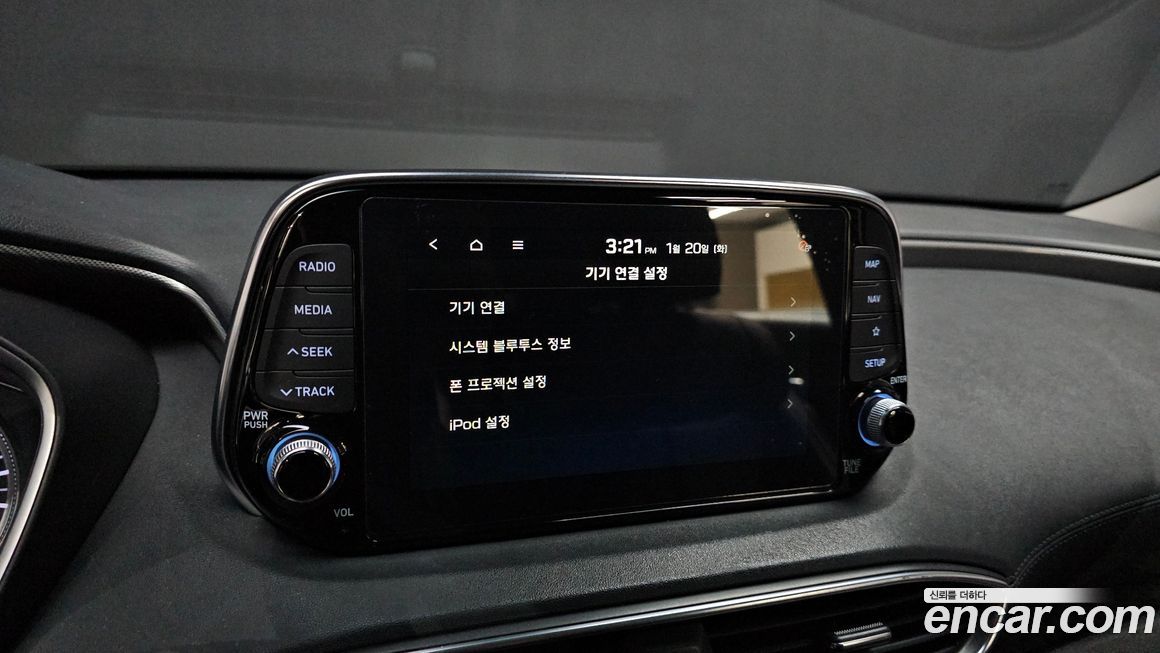 Hyundai Santafe 2020