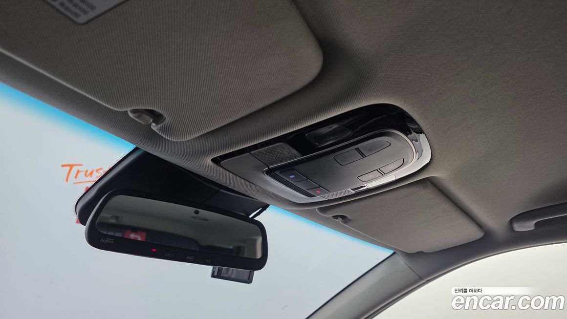 Hyundai Palisade 2020