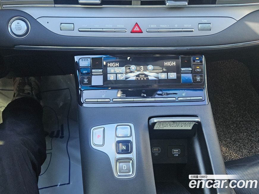 Hyundai Grandeur 2020