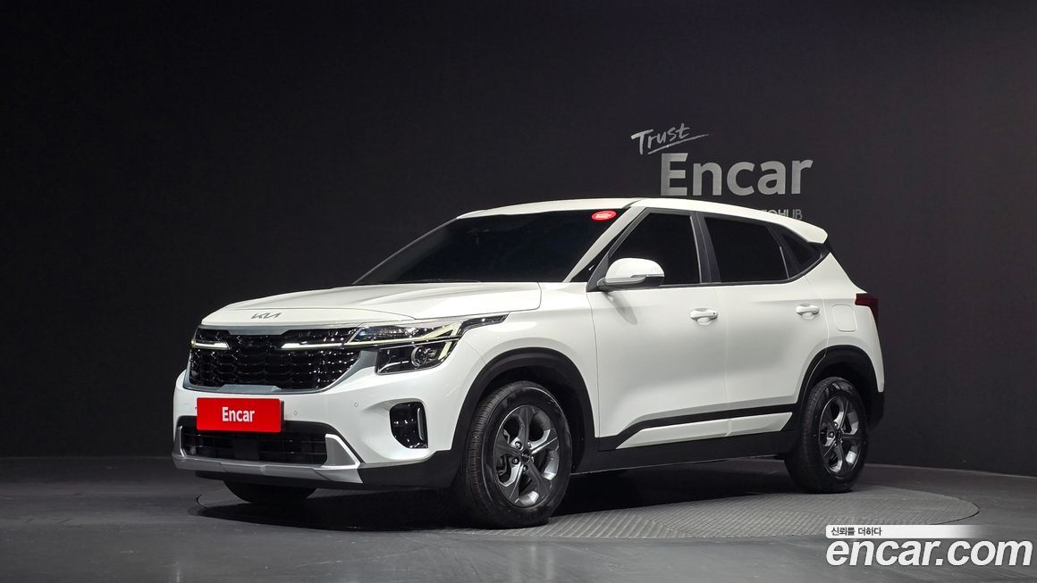 Kia Seltos 2023