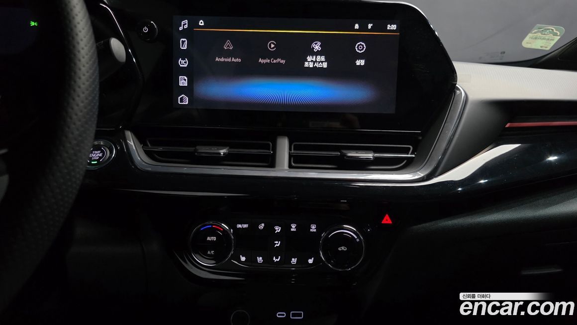 ChevroletGMDaewoo Trax 2025