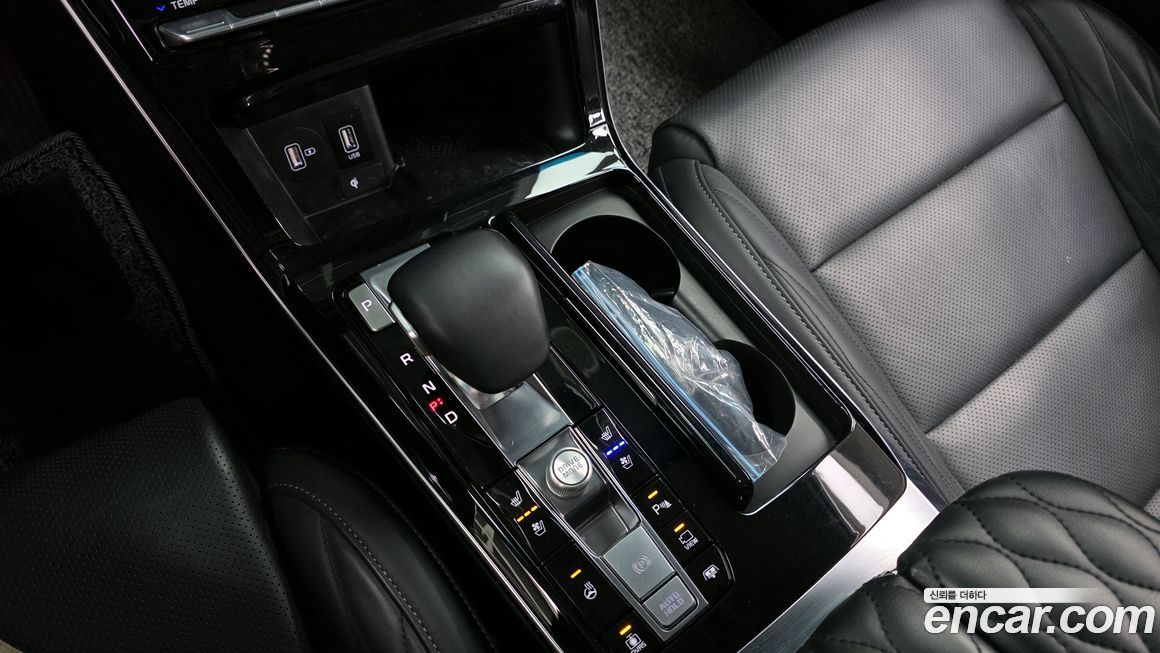 Kia K7 2020