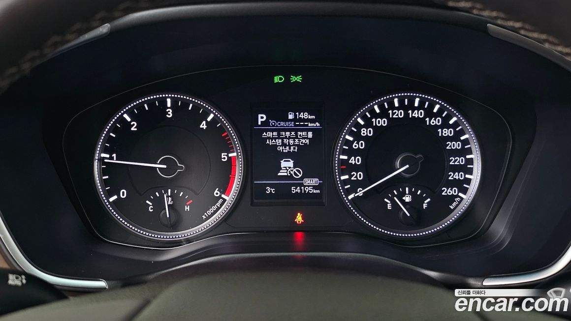 Hyundai Santafe 2020