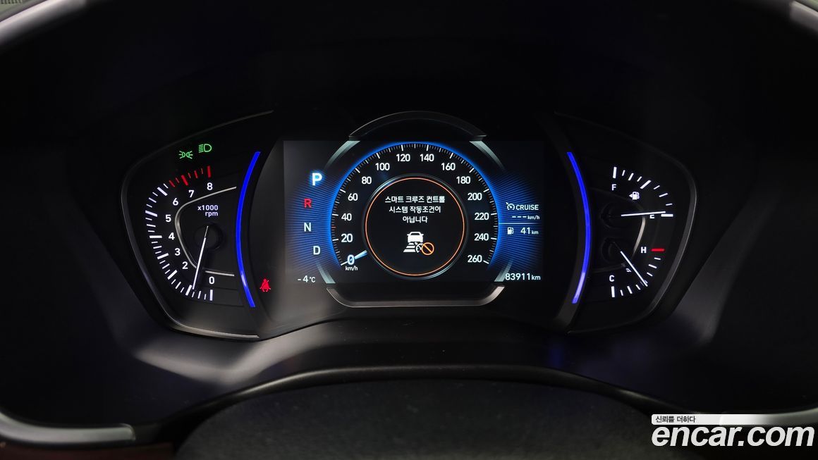 Hyundai Santafe 2020