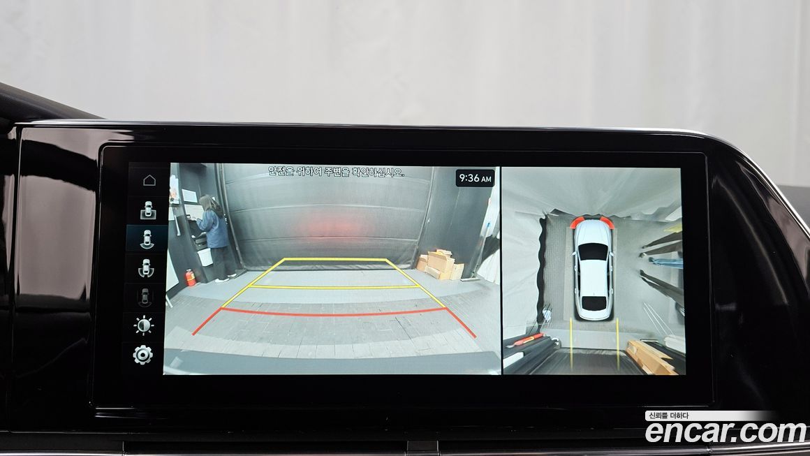 Hyundai Grandeur 2021