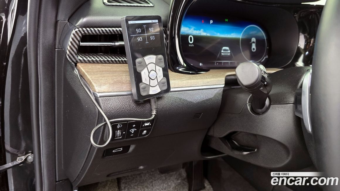 Kia K5 2021