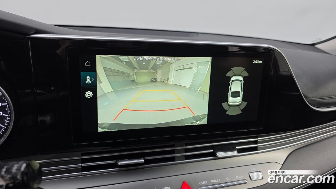 Hyundai Grandeur 2022