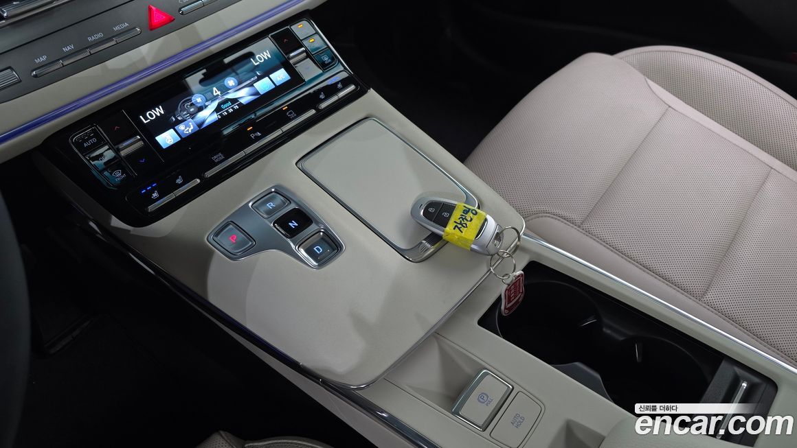 Hyundai Grandeur 2023