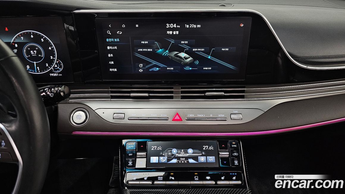 Hyundai Grandeur 2021