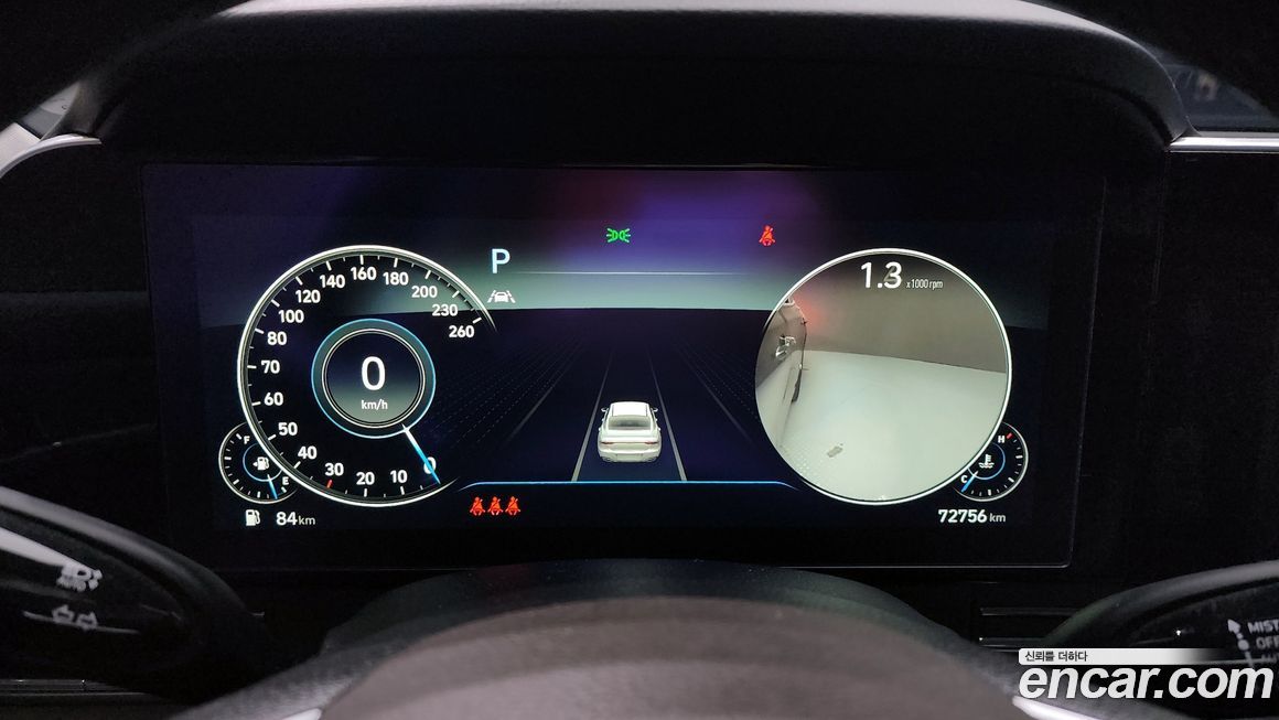 Hyundai Grandeur 2020