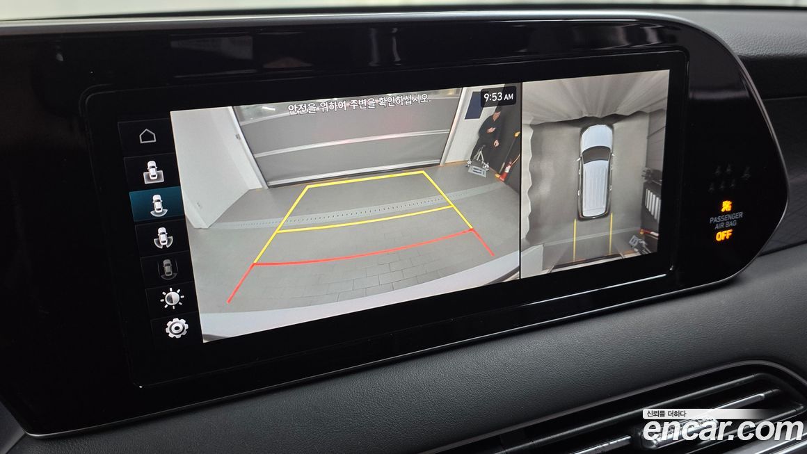 Hyundai Palisade 2019