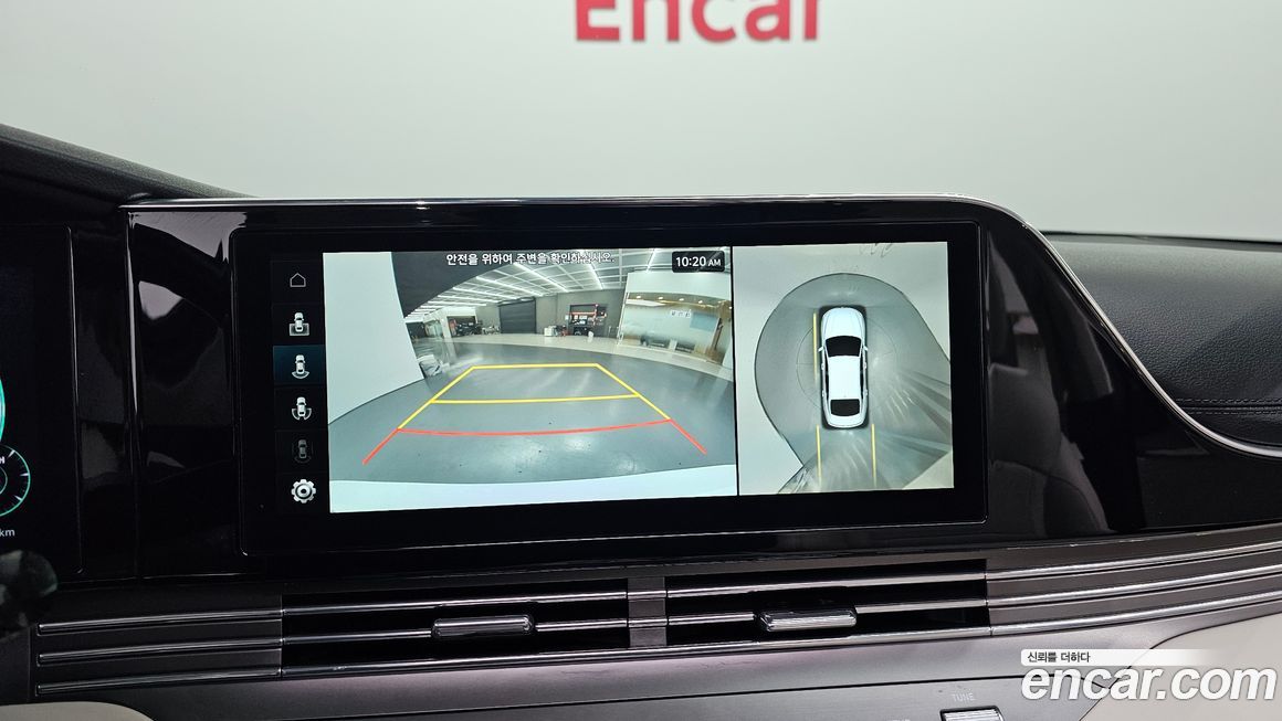 Hyundai Grandeur 2023