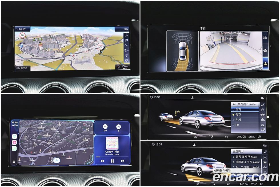 Mercedes-Benz E-Class 2019