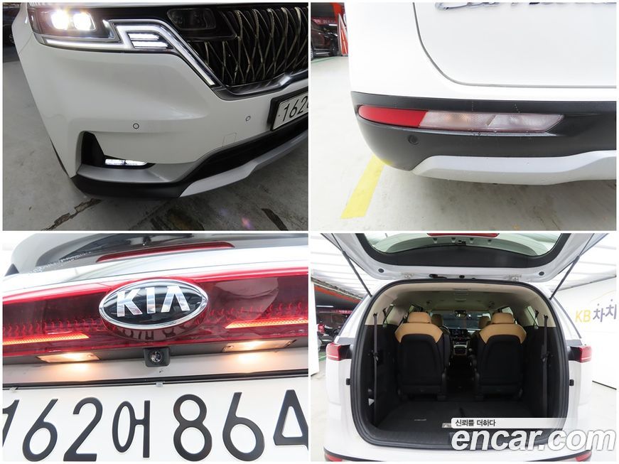Kia Canival 2021