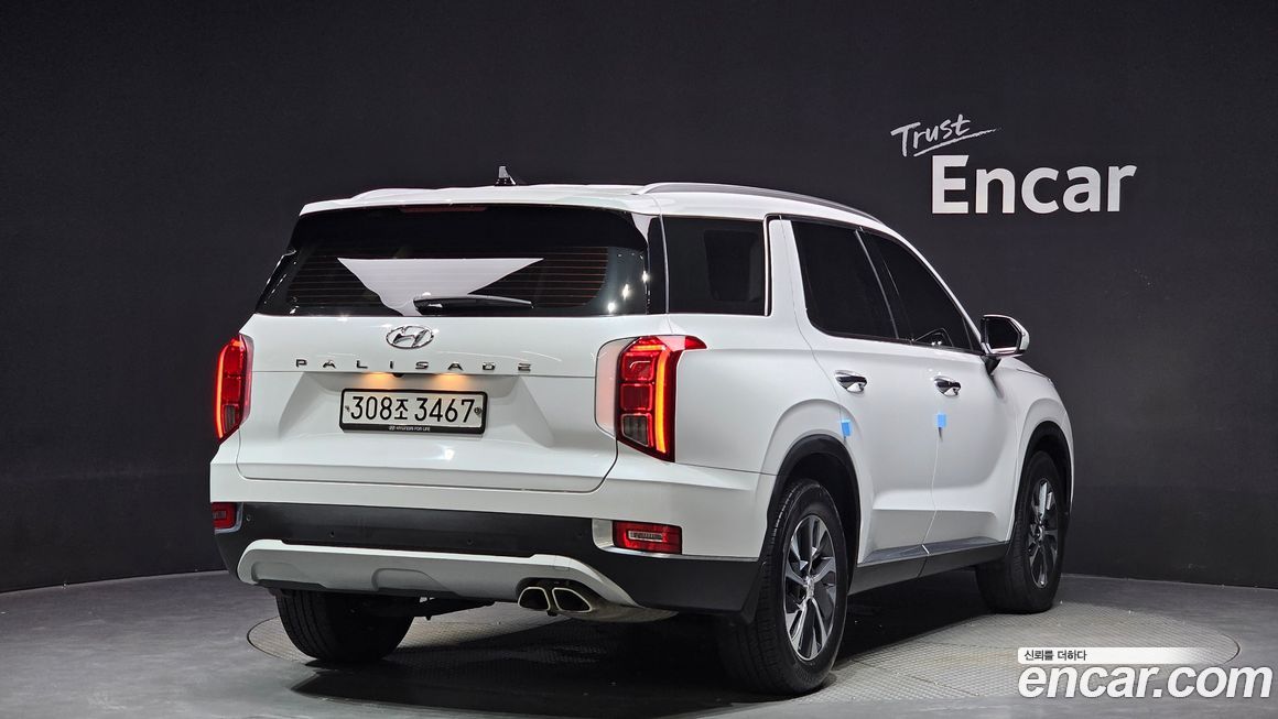 Hyundai Palisade 2020