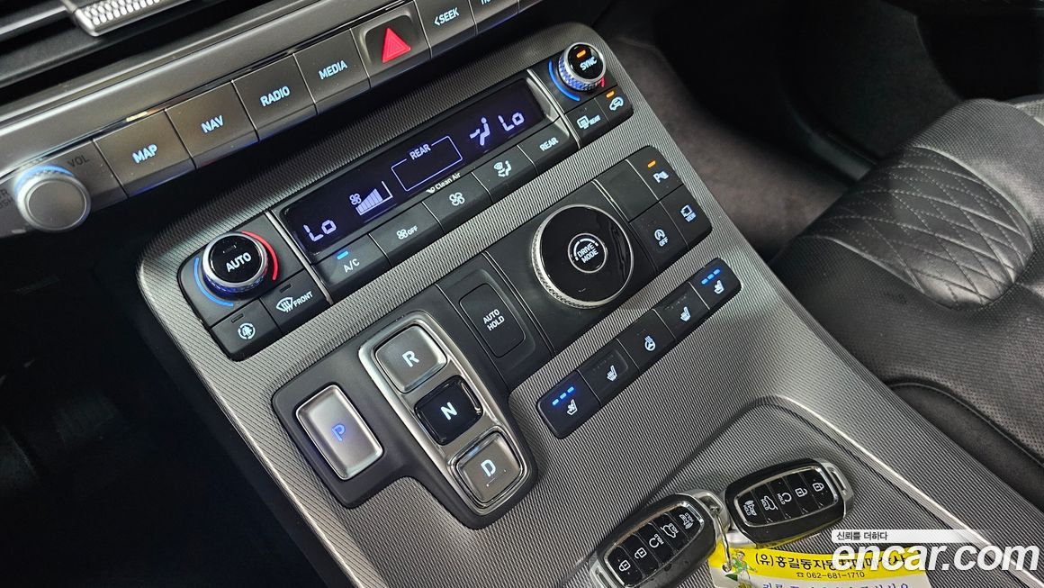 Hyundai Palisade 2020