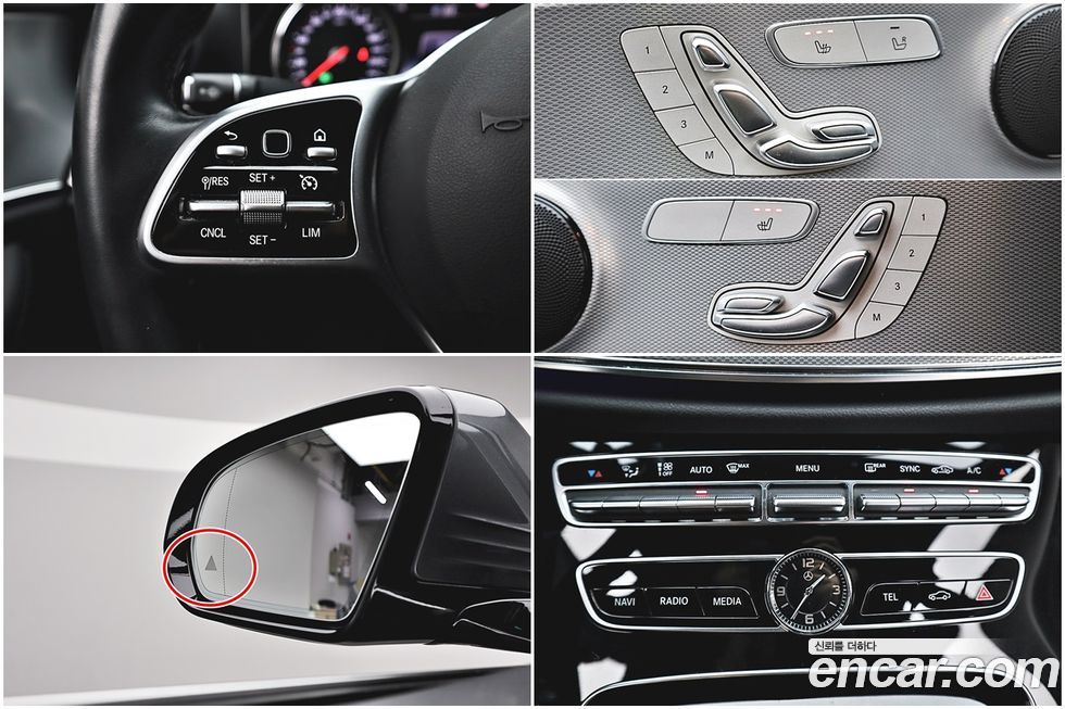 Mercedes-Benz E-Class 2019