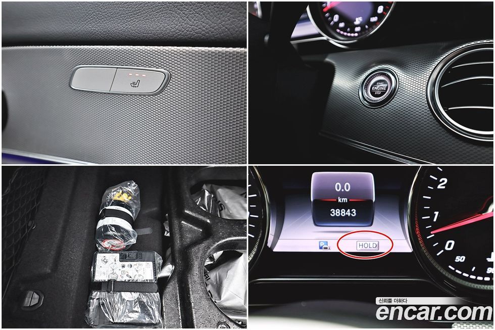 Mercedes-Benz E-Class 2019