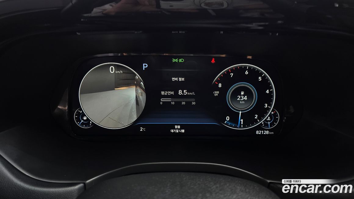 Hyundai Palisade 2021