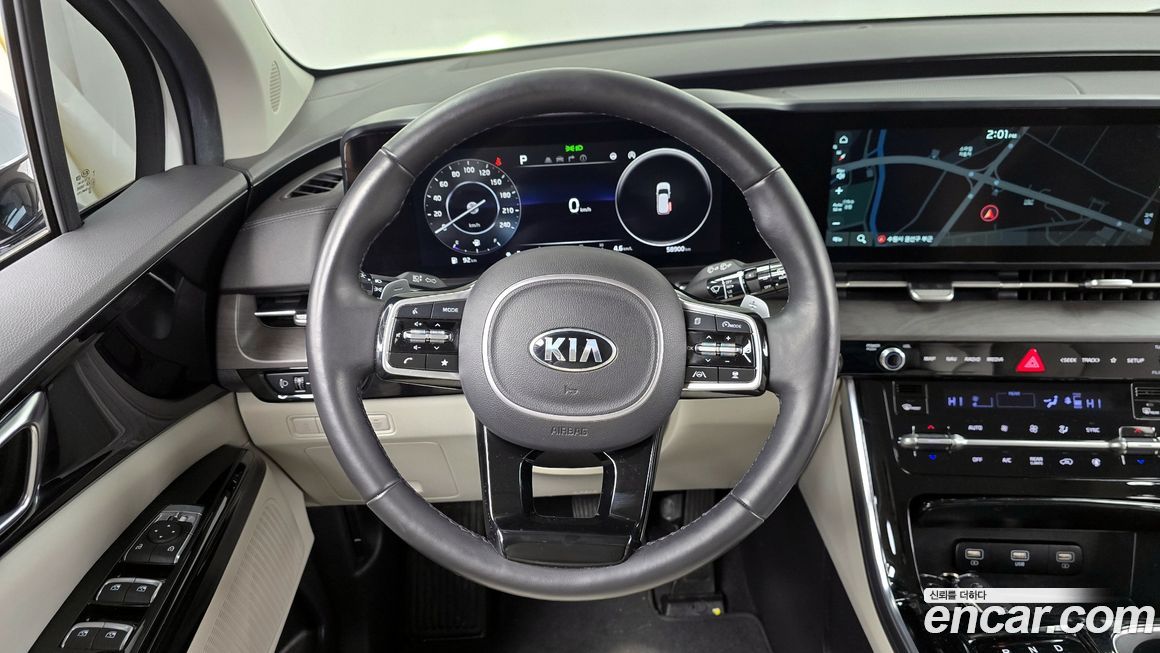 Kia Canival 2021