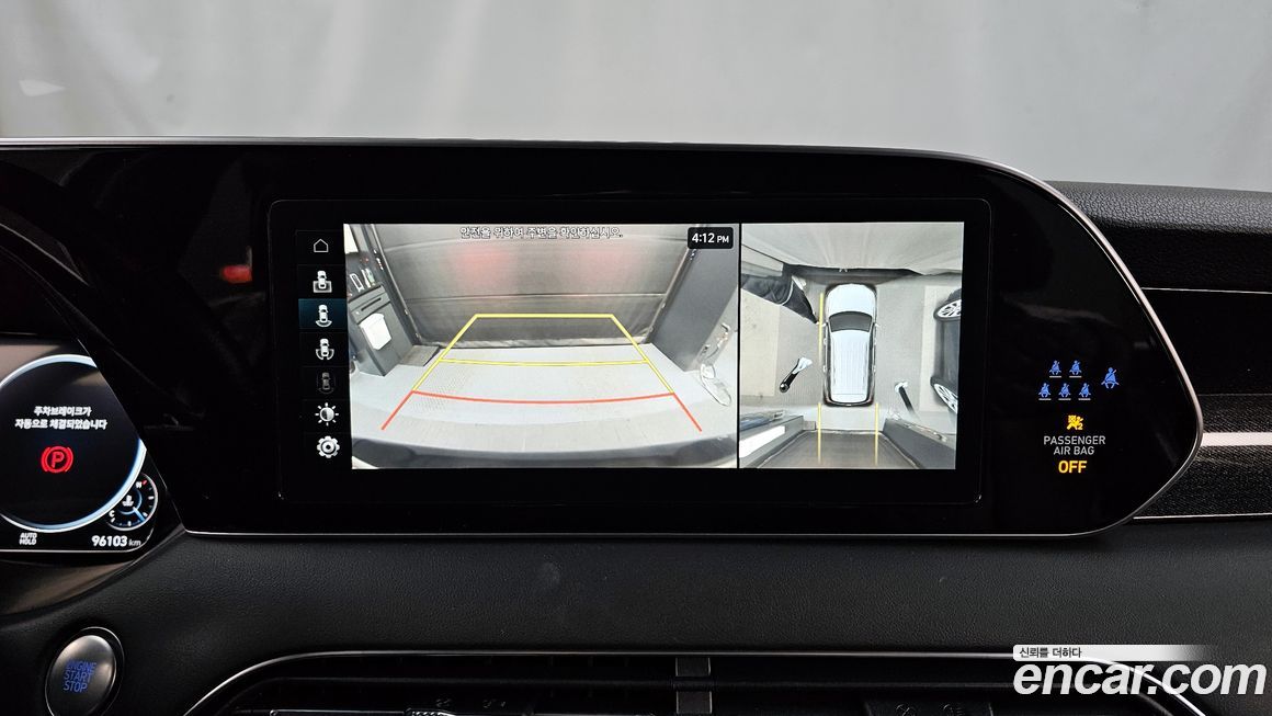 Hyundai Palisade 2022