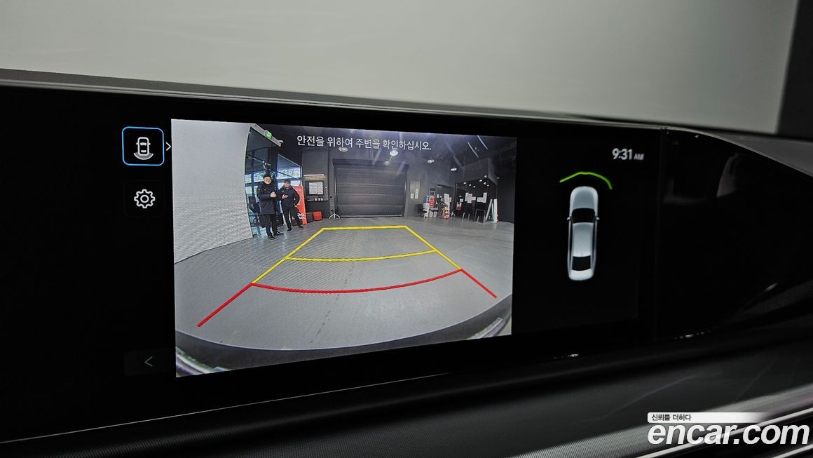 Hyundai Grandeur 2024